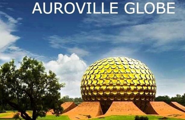 بونديتْشيري Pv Inn المظهر الخارجي الصورة